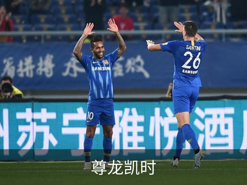 了解尊龙凯时